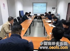 科技賦能，生態(tài)引領(lǐng) 青浦區(qū)召開2018年度水產(chǎn)技術(shù)推廣工作會議